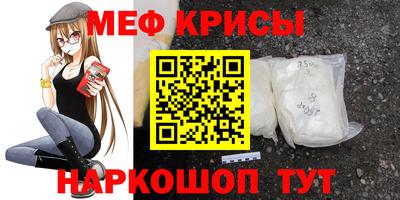 метадон Туймазы