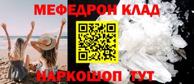 синтетический гашиш Тула