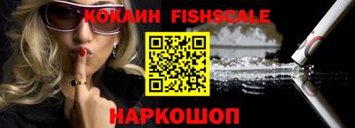 синтетический гашиш Тула