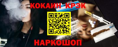синтетический гашиш Тула