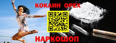 метадон Туймазы