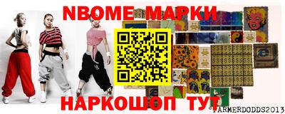 метадон Туймазы
