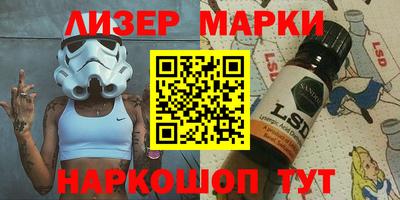 синтетический гашиш Тула