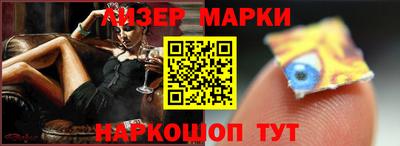 синтетический гашиш Тула