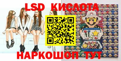 метадон Туймазы