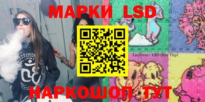 метадон Туймазы