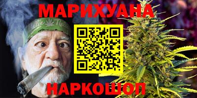 метадон Туймазы
