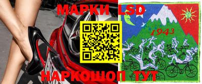метадон Туймазы