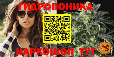 метадон Туймазы