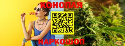 синтетический гашиш Тула