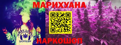 метадон Туймазы