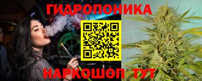 синтетический гашиш Тула