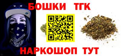 MESCALINE Тулун