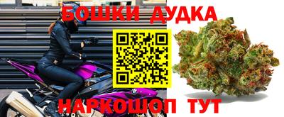 метадон Туймазы