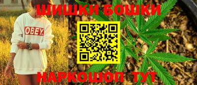 MESCALINE Тулун