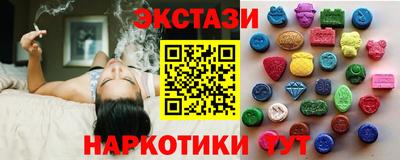 метадон Туймазы