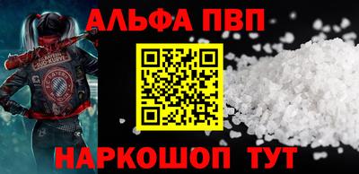метадон Туймазы