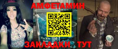 MESCALINE Тулун