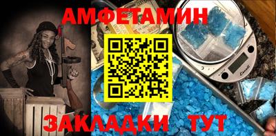 метадон Туймазы