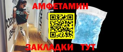 синтетический гашиш Тула