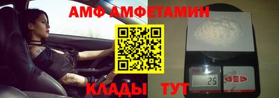 MESCALINE Тулун