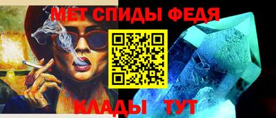 MESCALINE Тулун
