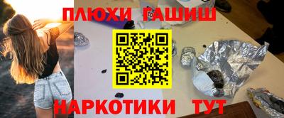 MESCALINE Тулун
