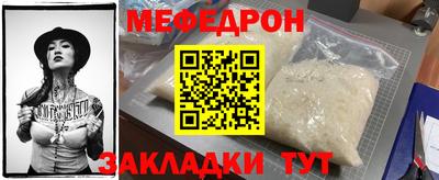 метадон Туймазы