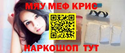 синтетический гашиш Тула
