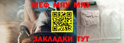 метадон Туймазы